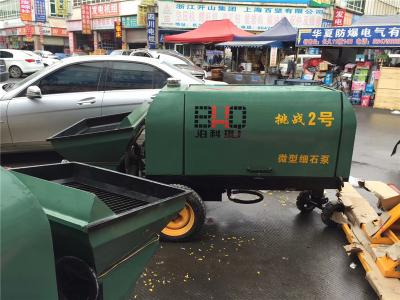 合(he)作案例(li)