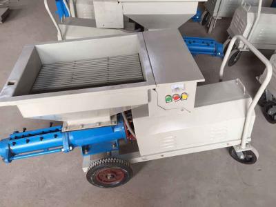 螺杆注(zhu)浆(jiang)机