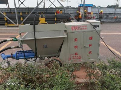 湿(shi)喷(pen)机(ji)