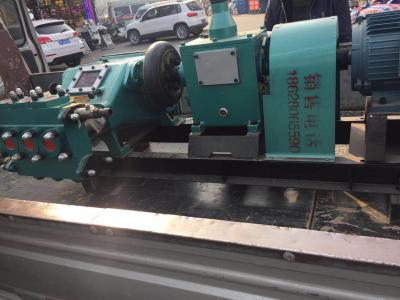 150型三缸(gang)注(zhu)浆机（电(dian)动(dong)款）