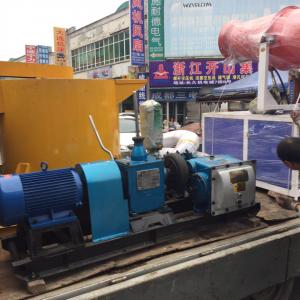 150型三缸(gang)注浆机（电动(dong)款(kuan)）